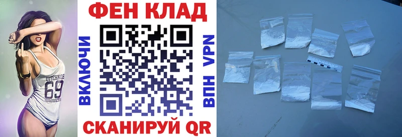 купить  сайты  Владимир  Amphetamine Premium 
