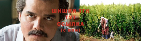 экстази Абдулино