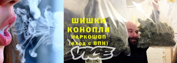 марихуана Абинск
