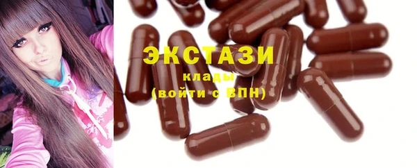 стаф Костерёво