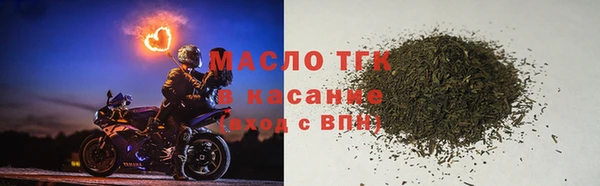 ГАЛЛЮЦИНОГЕННЫЕ ГРИБЫ Коряжма