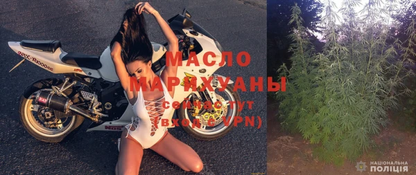 марихуана Абинск