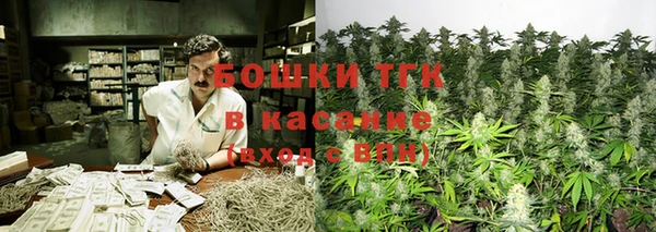 таблы Абаза