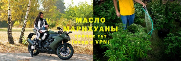 таблы Абаза
