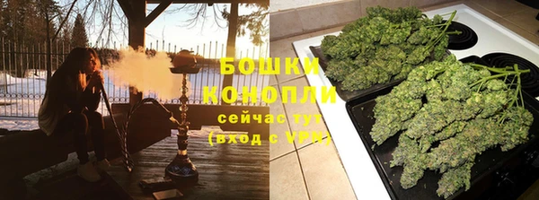 экстази Абдулино