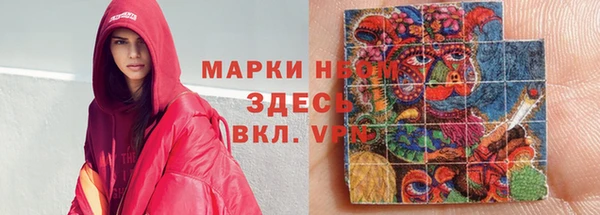 таблы Абаза