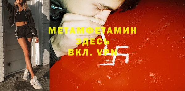 ГАЛЛЮЦИНОГЕННЫЕ ГРИБЫ Коряжма