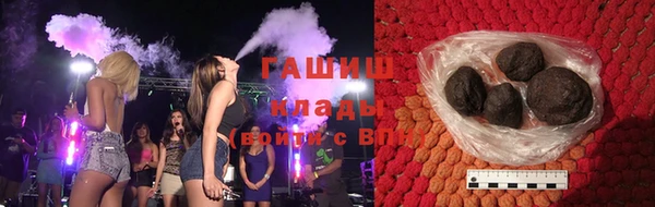 гашиш Корсаков