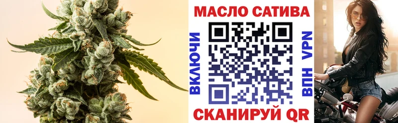 ТГК Wax  гидра как войти  Владимир  даркнет сайт 
