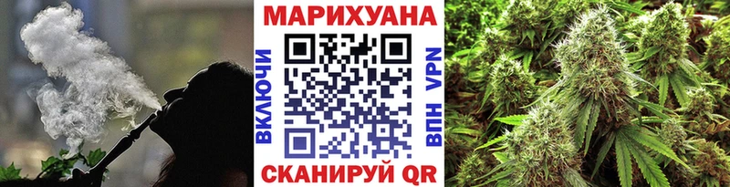 Канабис Ganja  Владимир 